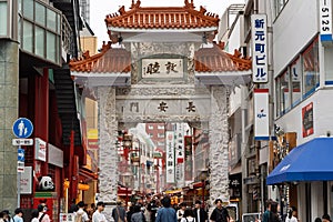 Changanmon Gate, Nankinmachi Chinatown east entrance. Kobe, Hyogo, Japan