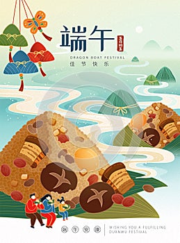 Duanwu poster with zongzi concept photo