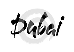 Dubai. Brush Lettering of UAE Dubai city. Modern brush calligraphy. Isolated on white background. Vector