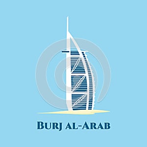 Dubai Burj Al Arab in the city of Dubai, United Arab Emirates. Tourist attractions, historical buildings, modern architecture.