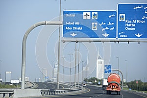 Dubai City Skyline