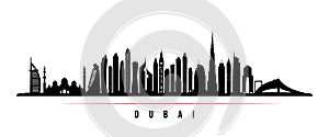 Dubai city skyline horizontal banner.