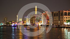Dubai Creek at Night