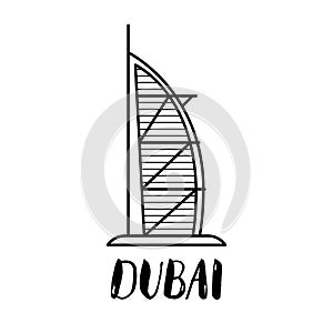 Dubai Emirates towers flat illustration with modern lettering