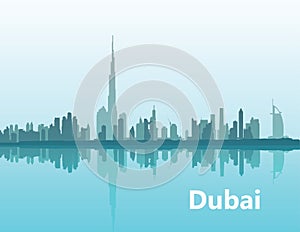 Dubai. Panoramic view of the cityline on the horizon illustration of the city of Dubai, UAE