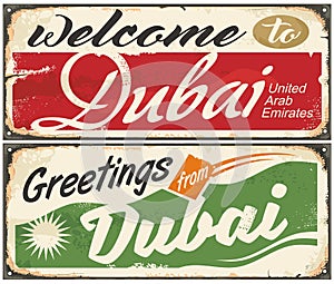 Dubai retro souvenirs. Vintage vector illustration.