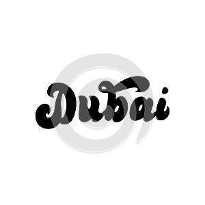 Dubai simple and stylish logo template. Modern banner for website, hotel, tourist portal. Print for magnet, t-shirt, cup, bag.