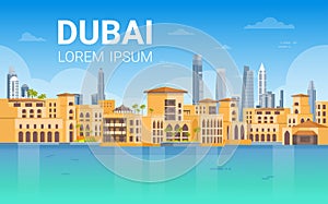 Dubai Skyline Panorama, Modern Building Cityscape Business Travel And Tourism Concept