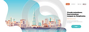 Dubai skyline panorama modern building cityscape business travel tourism concept horizontal banner copy space flat