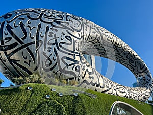 Dubai museum of the future
