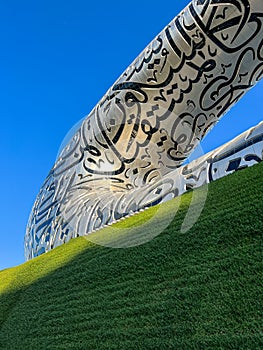 Museum of the future