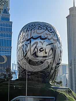 Museum of the future