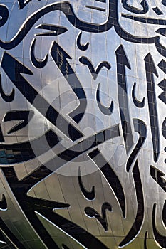 Museum of the future