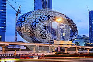 The construction of Museum of the Future in night illumination