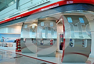 Exterior view of Emirates Airways branded own retail store at Dubai International Airport