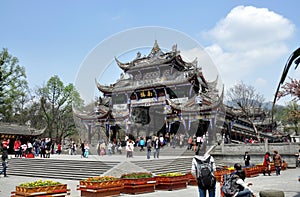 Dujiangyan, China: Historic Nan Qiao Bridge