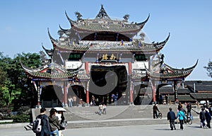 Dujiangyan, China: Nan Qiao Covered Bridge