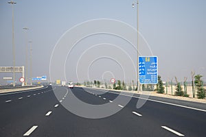 The Dukhan Highway