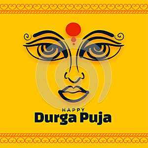 Durga pooja shubh navratri indian festival card