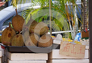 Durian is a tropical fruit that has spikes and considered as king of fruits in the Philippines