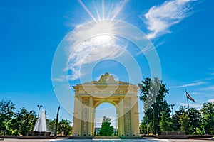 Dushanbe Rudaki Park 165
