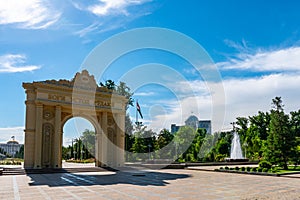 Dushanbe Rudaki Park 166