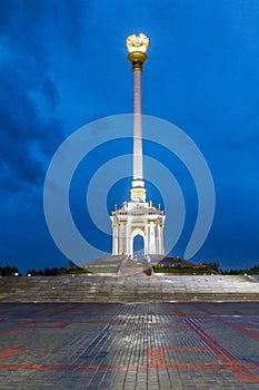 DUSHANBE, TAJIKISTAN - MAY 14, 2018: Independence Monument in Dushanbe, capital of Tajikist