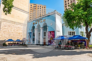 Dushanbe Vatan Cinema 69