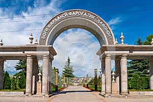 Dushanbe Youth Park 158