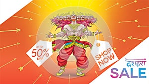 Dussehra Mega Sale with Special Discount Offers promotion advertisement, Creative website header or banner set, Angry ten headed R