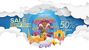 Dussehra Mega Sale with Special Discount Offers promotion advertisement, Creative website header or banner set, Angry ten headed R