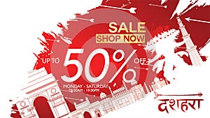 Dussehra Mega Sale with Special Discount Offers promotion advertisement, Creative website header or banner set, Angry ten headed R