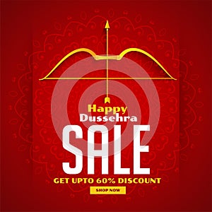 Dussehra sale banner with bow and arrow