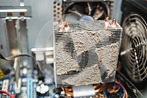 Dust inside computer