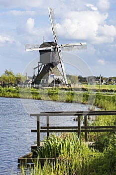 Dutch Countryside with Windmill