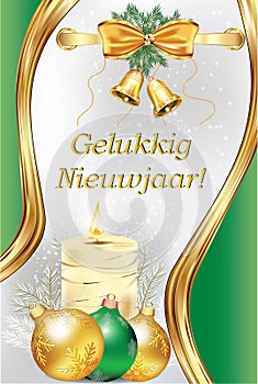 Dutch greeting card with classic design - Happy New Year