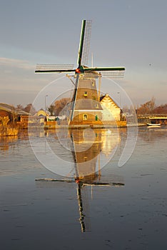Dutch Mill reflection