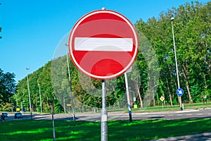 Dutch traffic sign oneway sign, do no not go