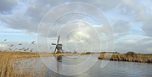 Dutch windmill 10