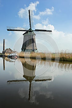 Dutch windmill