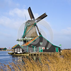 Dutch Windmill