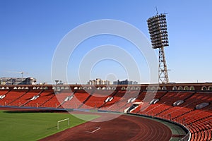 Dynamo Stadium