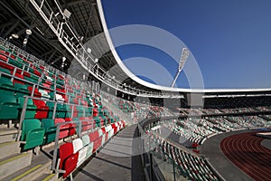 Dynamo Stadium after reconstruction before the I I European Game