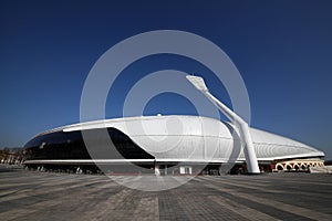 Dynamo Stadium after reconstruction before the I I European Games in 2019