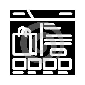 e commerce platform glyph icon  illustration