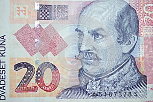 Earl Josip Jelacic Croatian on kuna banknote photo
