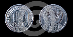 Early soviet times coins