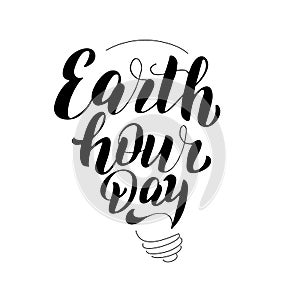Earth hour text poster. Eco lettering banner with lamp. Save the planet typography sign concept. Leaflet template phrase. Vector