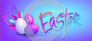 Easter background. Bright stylish 3D foliage in the style of webdesign neomorphism. Template for advertising banner