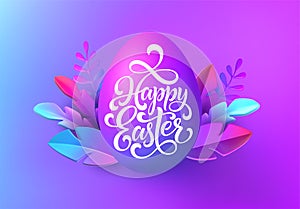 Easter background. Bright stylish 3D foliage in the style of webdesign neomorphism. Template for advertising banner